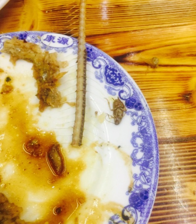 多福临砂锅居(湖北路店)