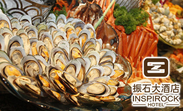 振石大酒店中餐厅