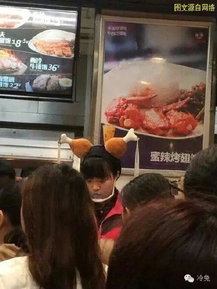 金鹰国际购物中心(淮北店)