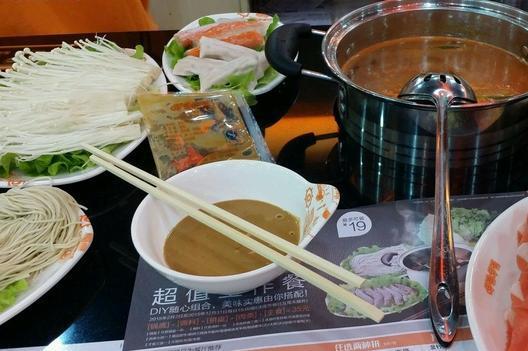 呷哺呷哺(观前店)