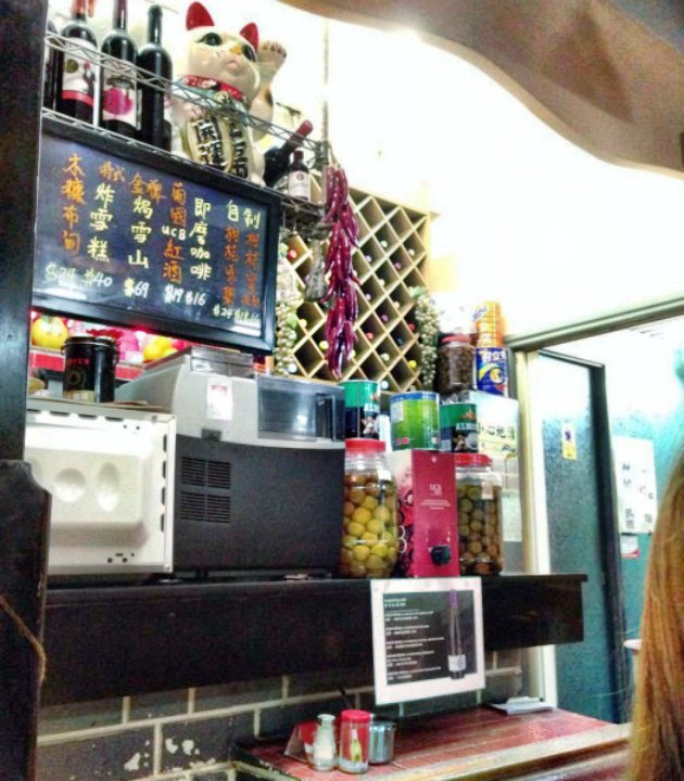 妈阁铭记澳葡美食