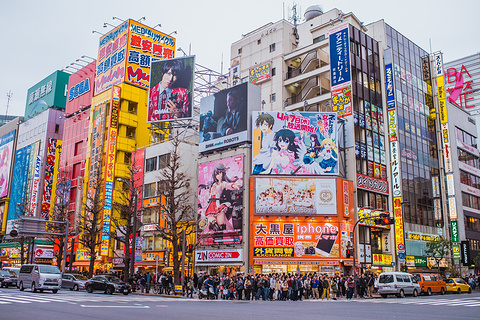 秋叶原
