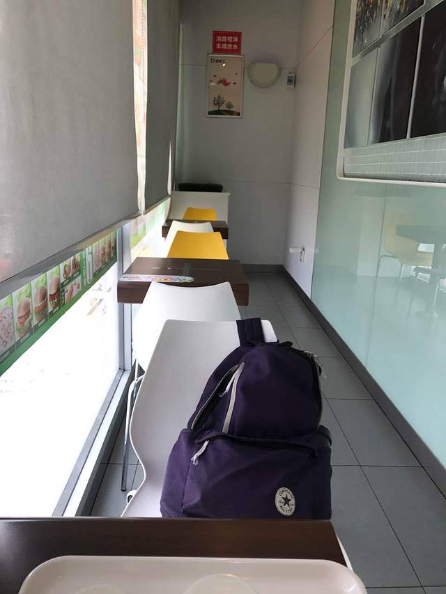 德克士(宝鸡店)