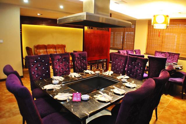 大爱羊庄(大雁塔店)