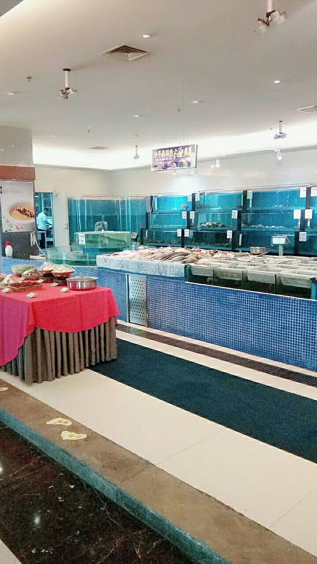 蓝堡休闲俱乐部餐厅