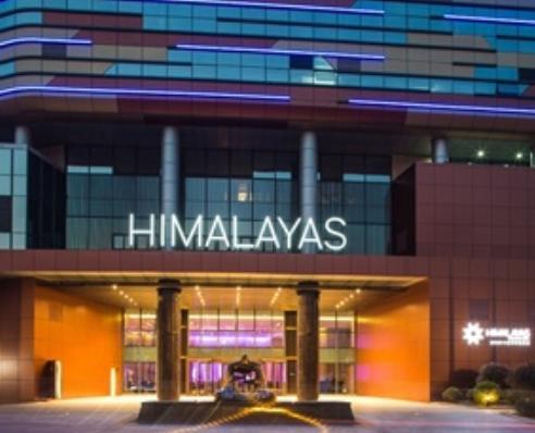 青岛证大喜玛拉雅酒店·z1西餐厅