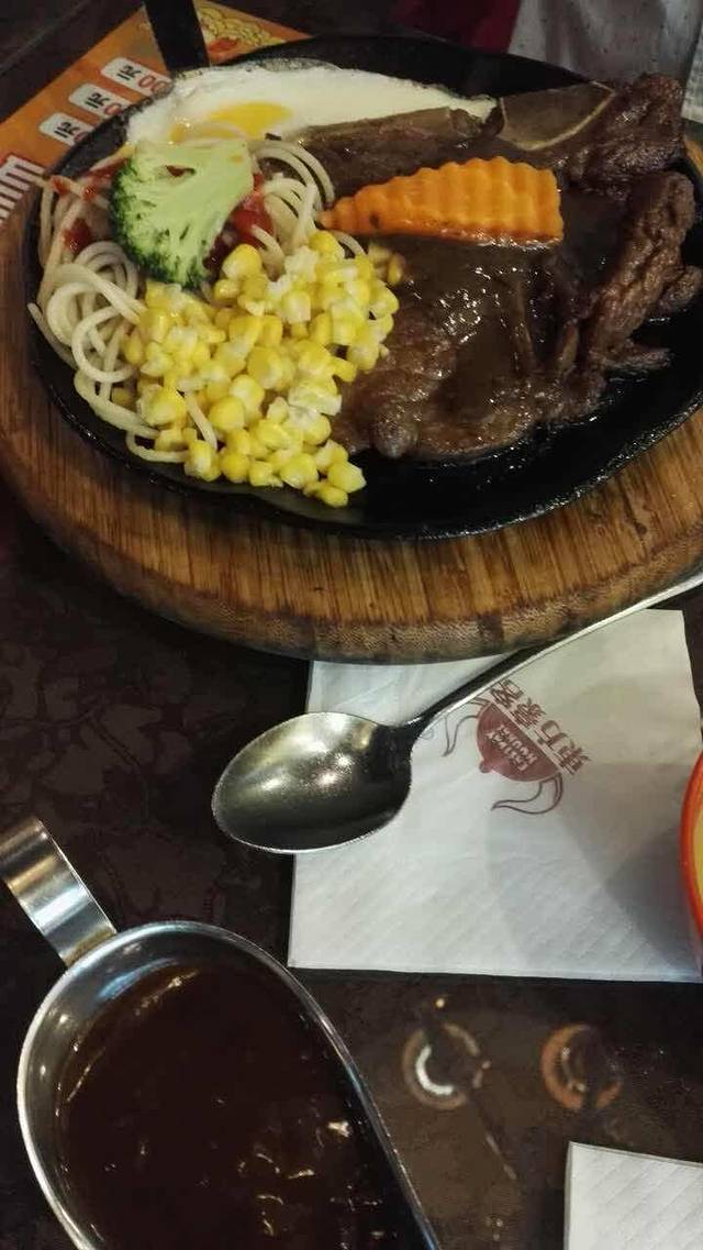 东方豪客牛排意面披萨(银座店)