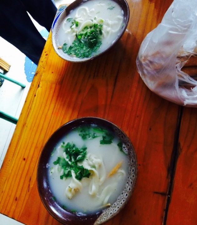 刘五羊肉馆(和平路店)