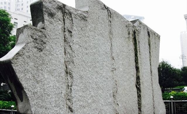 北伐军总司令部故址