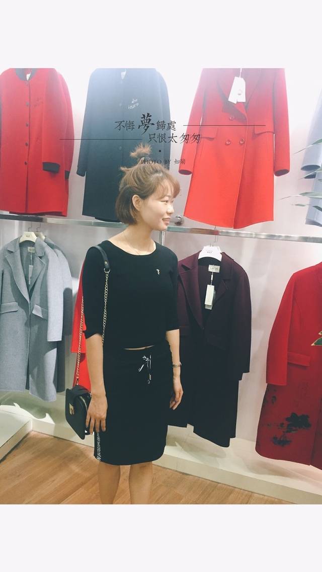 太阳城购物中心