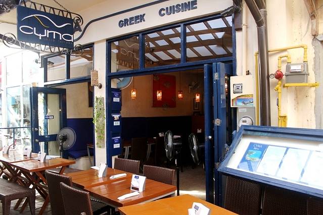 Cyma Greek Taverna
