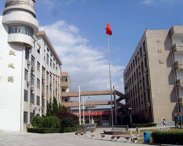 南京市第一中学