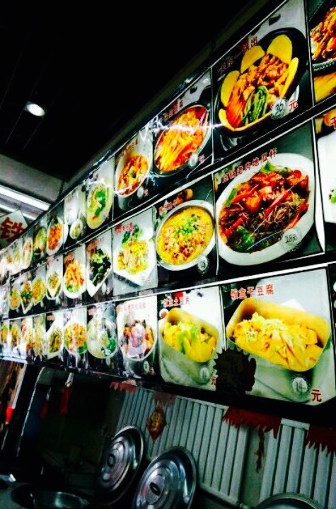 一闻香迷宗蟹稻香蛙(沿江路店)