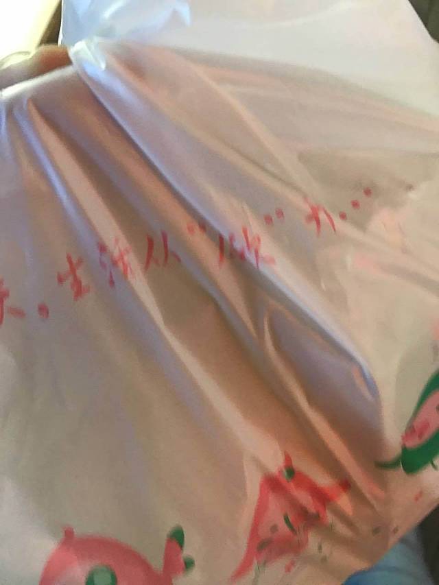 康欣烘焙连锁(十二小店)