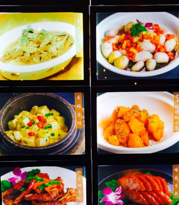 陌上花开餐厅(云山路店)