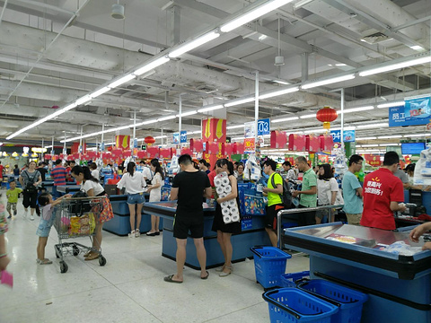 沃尔玛购物广场(长安广场店)-旅游攻略-门票-地址-问答-游记点评,东莞