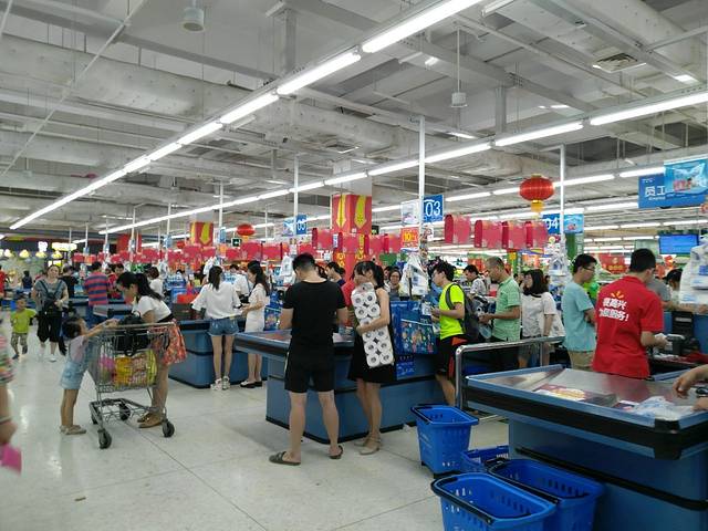 沃尔玛购物广场(长安广场店)