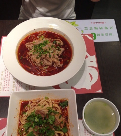 巧师傅牛肉豆腐王