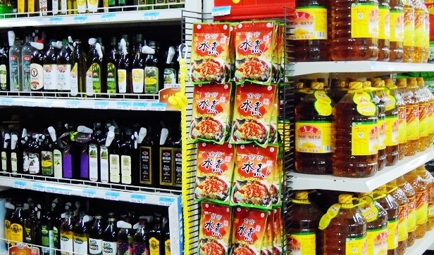 沃尔玛购物广场(乐山土桥街分店)