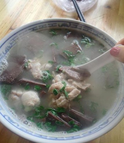 马记藏书建丰羊肉老店