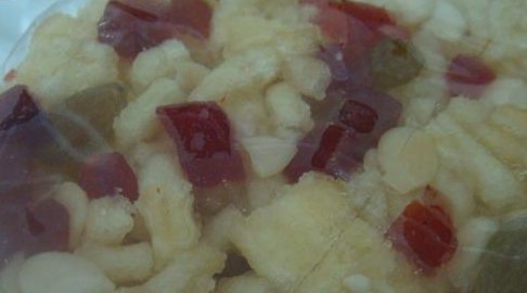 北京稻香村(和平里西街第11营业部)