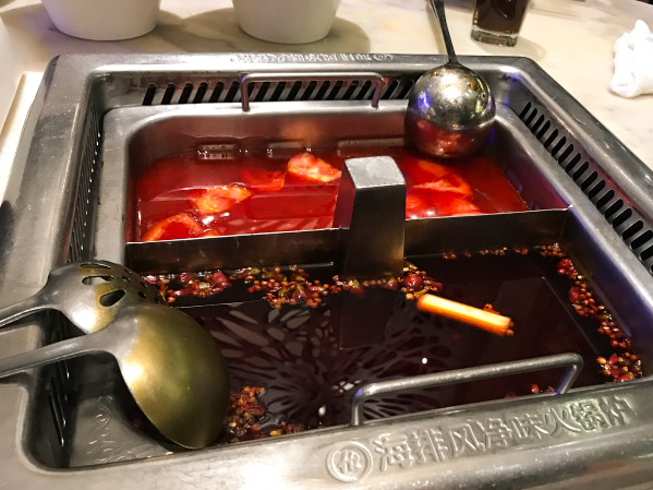 海底捞火锅(之心城店)