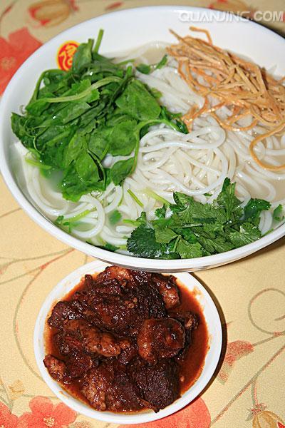 敖氏川味刀削面