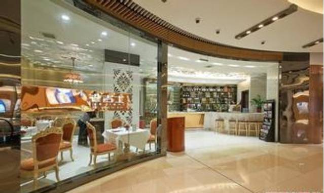 老吉士(环贸iapm店)