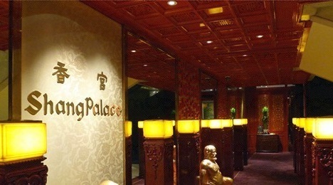 扬州香格里拉大酒店·香宫中餐厅