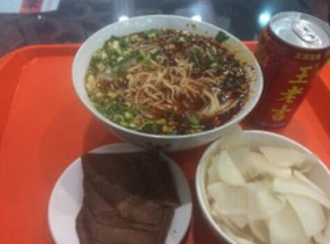 牛一嘴·兰州牛肉面·大盘鸡(财富中心店)