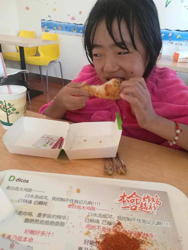 德克士(风情园店)