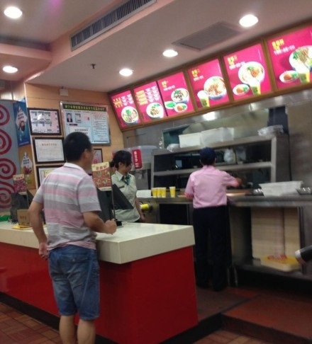 三品王(航洋店)