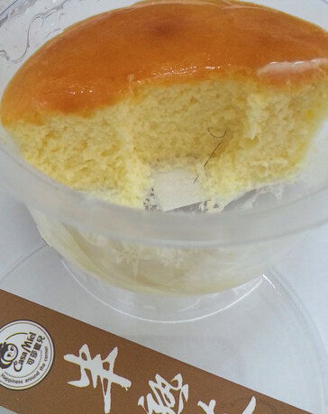 可莎蜜兒(山阴店)