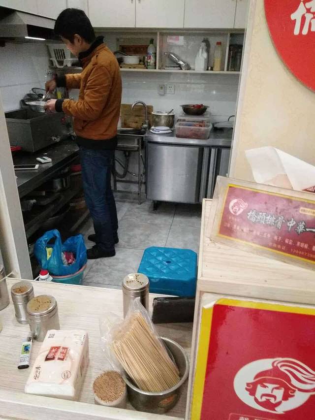 桥头排骨(江海北路店)