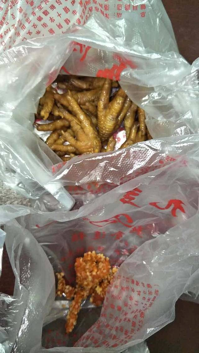 九多肉多(道北店)