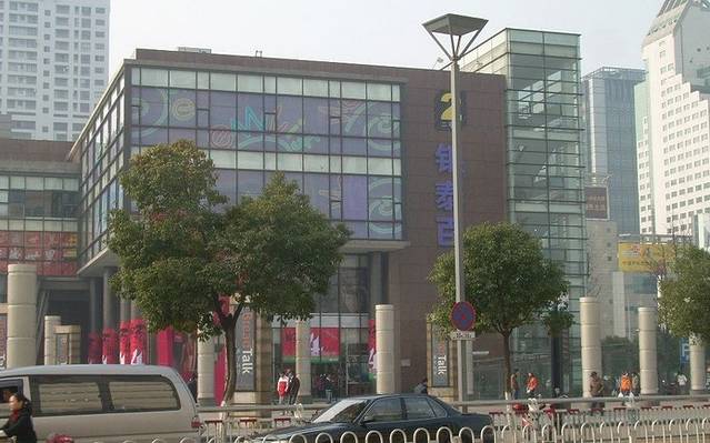 银泰百货(宁波天一店)