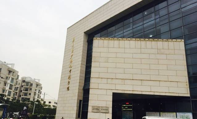 集美区少年儿童图书馆