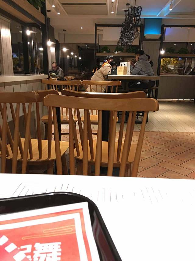 肯德基(甪直店)