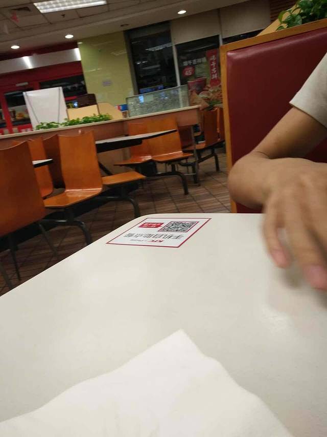 肯德基(天台赤城店)