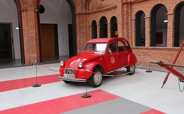 火与消防博物馆