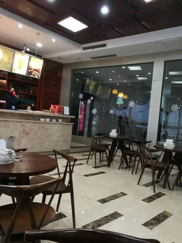 中国科技大学-专家楼食堂