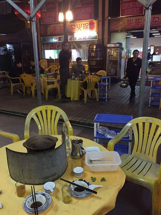 嘭嘭大排档(怡安路店)