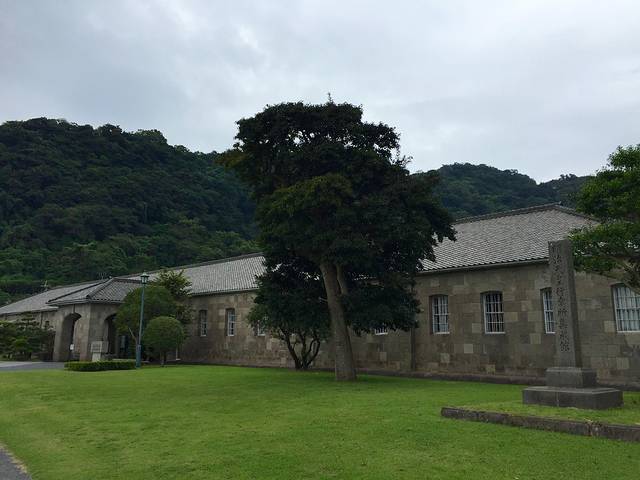 仙严园・尚古集成馆