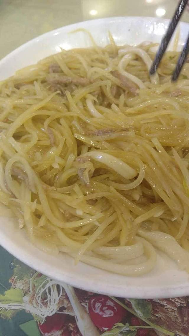 西部杨华美食(黑泉路店)