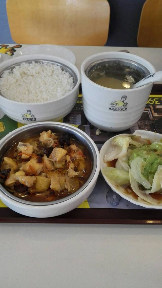 真功夫(平湖双拥店)