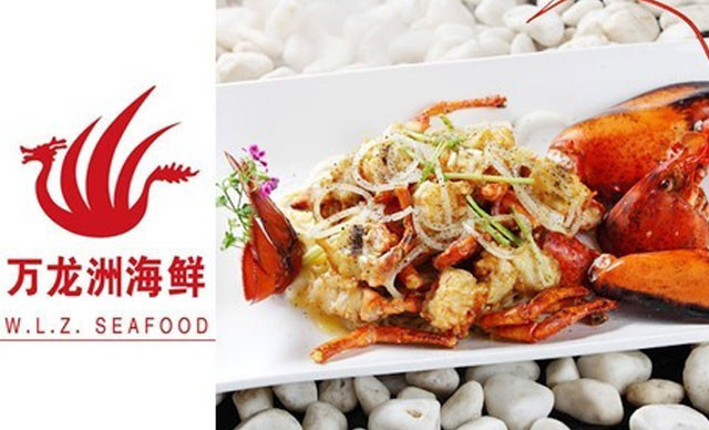 万龙洲(亚运村店)