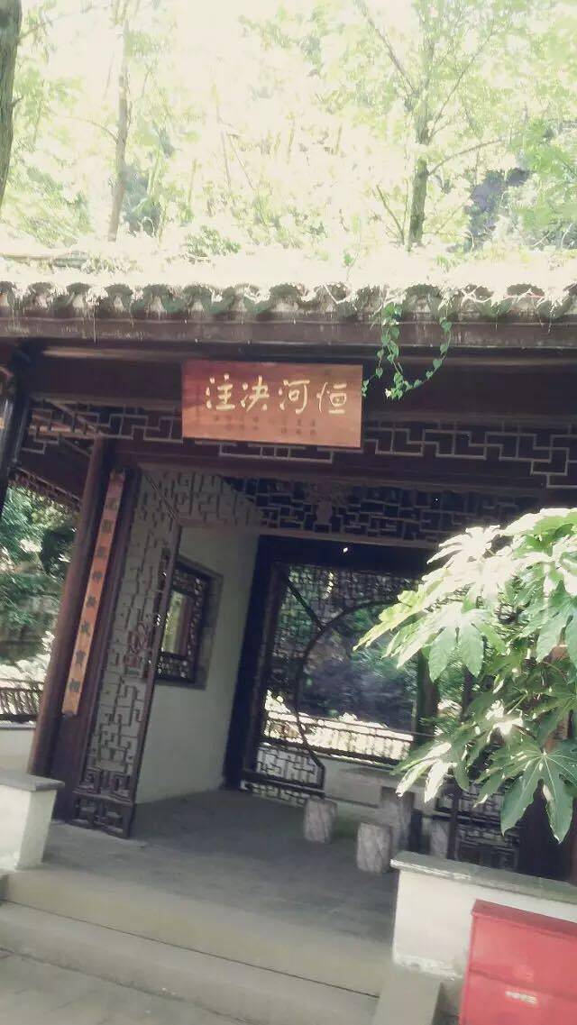 南通壹城