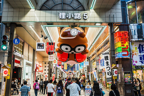 狸小路商店街