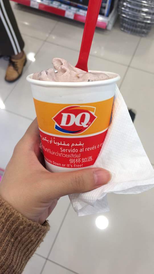 DQ(盐市店)
