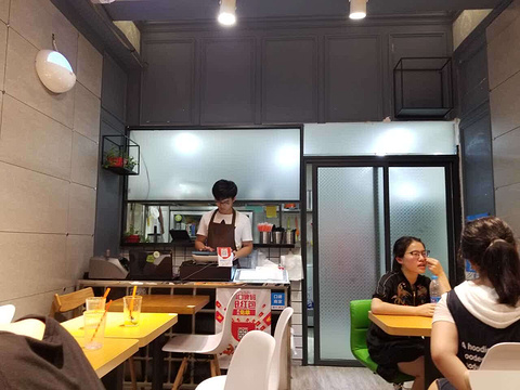 斯利美甜品(滨江高教园店)